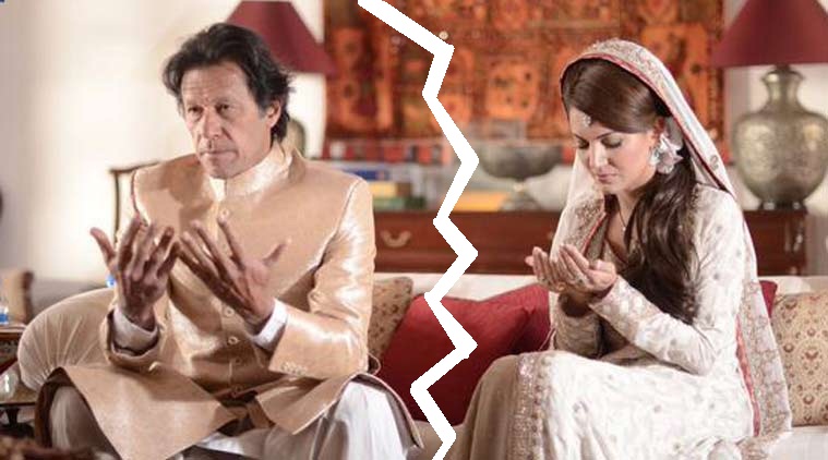 Imran Khan, Reham divorce with mutual consent